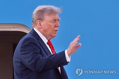 트럼프 미국 대통령