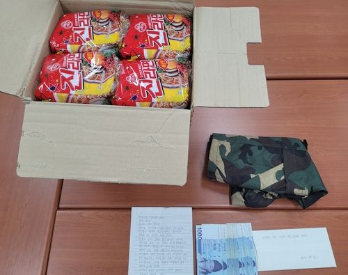 지난 어린이날 당시 기부한 물품