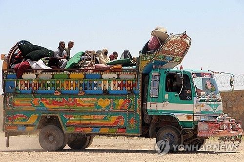 파키스탄에서 본국으로 추방되는 아프가니스탄 난민