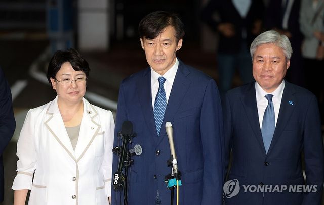 조국 전 대표, 광복절 특사로 출소