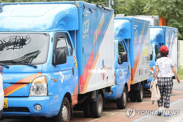 오늘은 택배 쉽니다