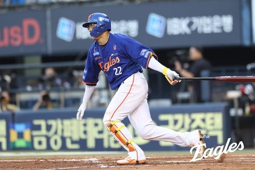 적시타 날리는 한화 이글스의 채은성