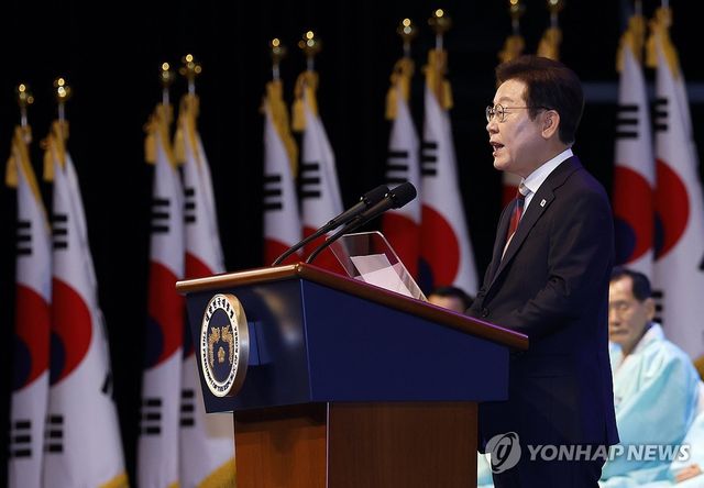 80주년 광복절 경축사 하는 이재명 대통령