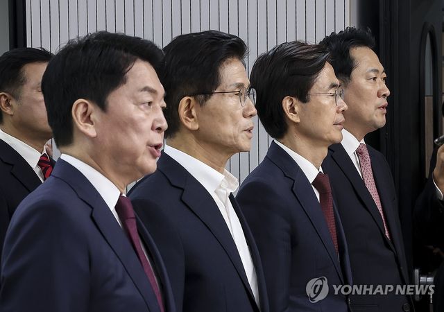 제6차 전당대회 수도권·강원·제주 합동연설회