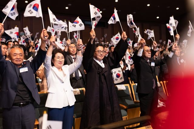경기도 광복 80주년 경축식