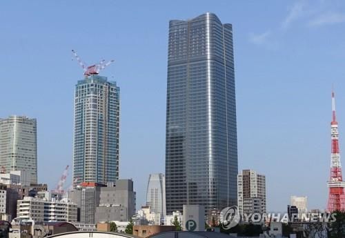 일본 도쿄 시내 전경. 