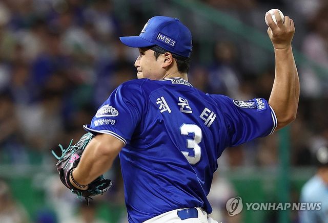 삼성 선발로 나선 최원태