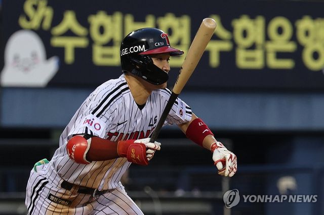 LG 트윈스 박해민