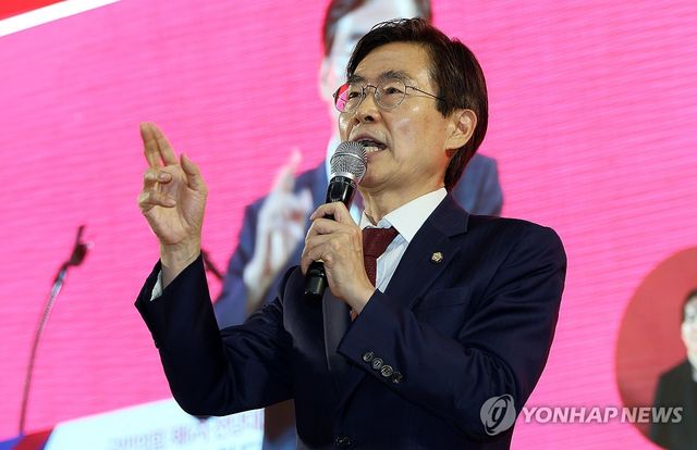 지지 호소하는 조경태