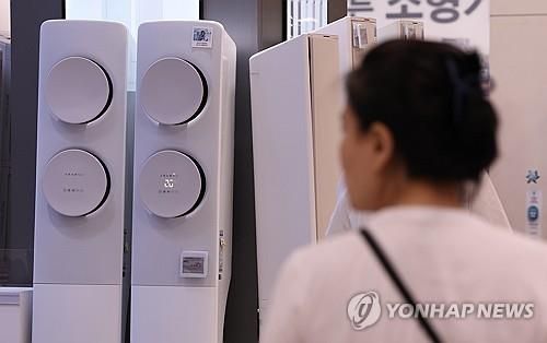 서울 한 대형마트 에어컨 판매 매장