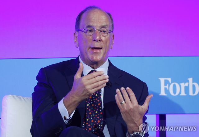 블랙록 CEO 래리 핑크