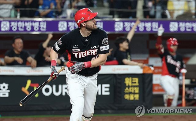 위즈덤 '홈런이군'