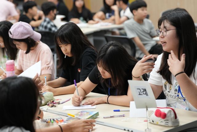 청소년 해양심리치유·진로탐색 프로그램