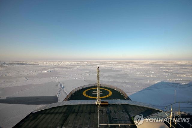 북극해의 쇄빙선