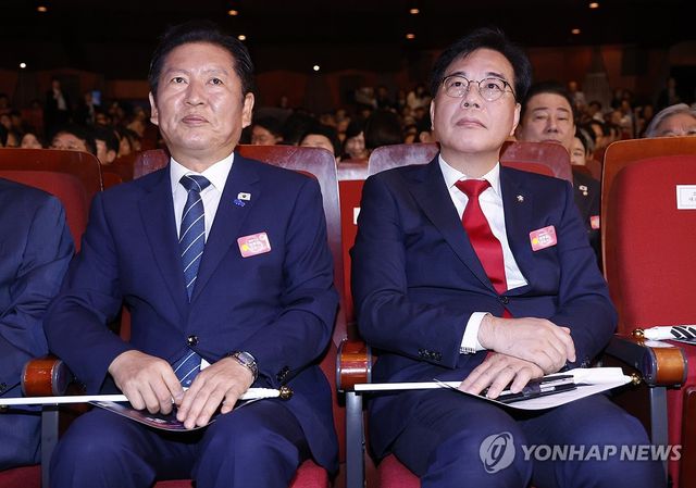 광복절 경축식 참석한 정청래 대표와 송언석 비대위원장