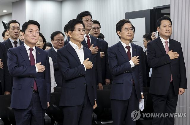 제6차 전당대회 수도권·강원·제주 합동연설회