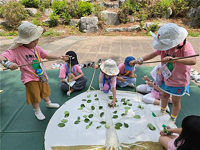 나뭇잎 낚시 놀이