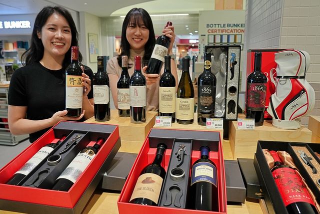 롯데마트 추석 주류선물세트 사전예약