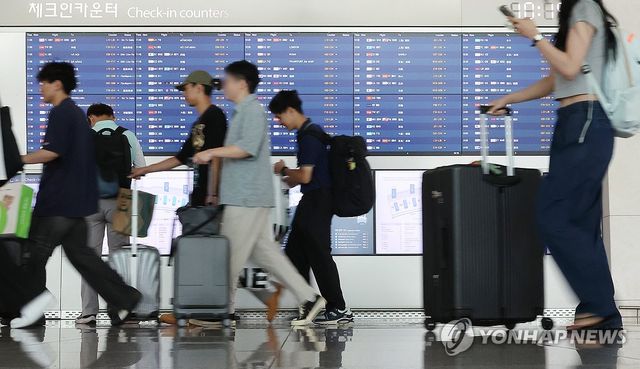 여름휴가 '떠나자!'