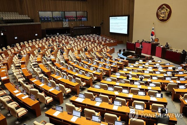 본회의장의 빈자리