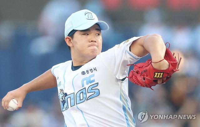 NC 선발 김녹원 역투