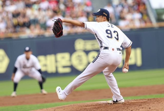 두산 선발 제환유