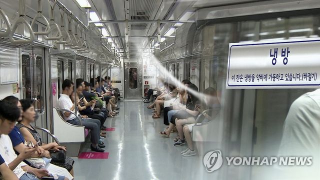 지하철, 더 시원한 칸은 어디? (CG)