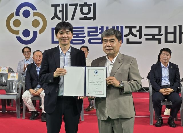 전 프로기사 이세돌 9단이 대한바둑협회 홍보대사로 위촉됐다.