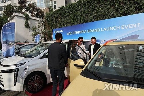 지난 5월 에티오피아 아디스아바바의 중국 전기차 GAC 신모델 런칭 행사장 모습