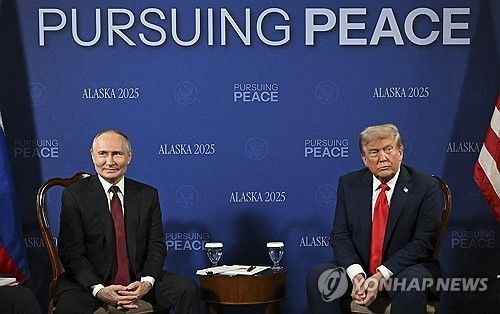 푸틴 러시아 대통령(좌)과 트럼프 미국 대통령