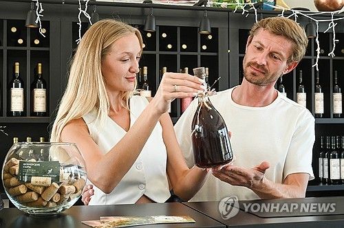 러시아 크라스노다르산 와인