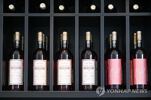 러시아 크라스노다르산 와인