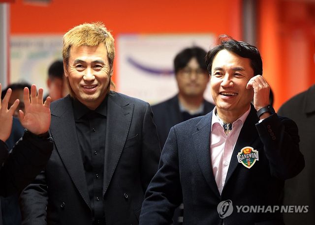 김진태 지사와 김병지 강원 FC 대표이사
