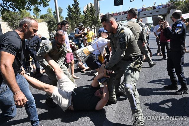 전쟁 반대 시위