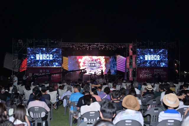 제2회 강릉 버스킹 전국대회