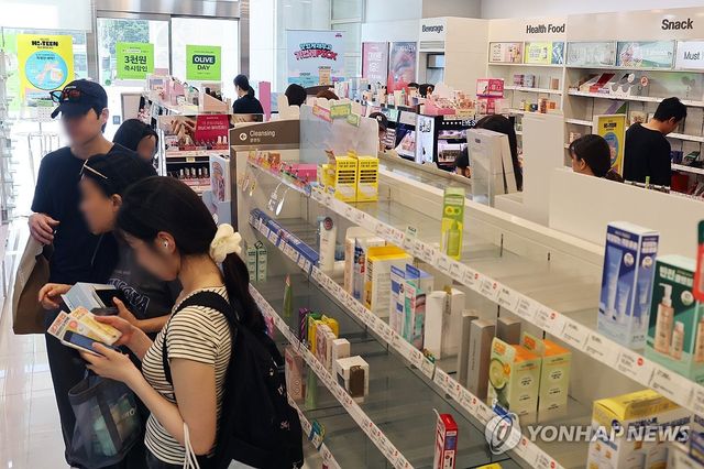 올리브영 초토화 시킨 민생쿠폰