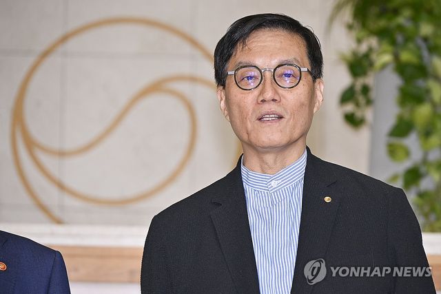 발언하는 이창용 한은 총재