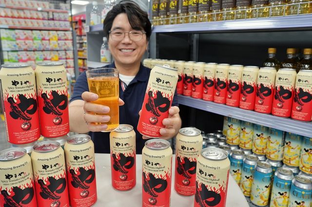 야마야 스파이시 토마토 하이볼