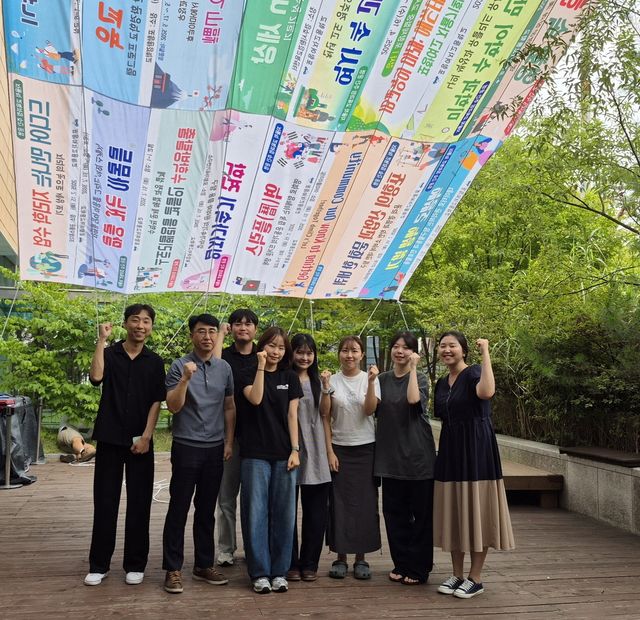 선거 폐현수막 그늘쉼터로 재탄생…서울시평생교육진흥원 기부