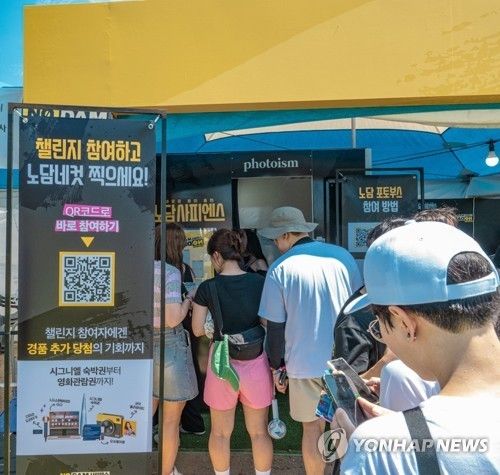 [보건복지부·한국건강증진개발원 제공. 재판매및 DB 금지]