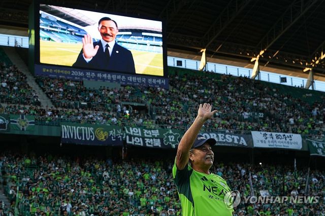 전주성에 등장한 도산 안창호