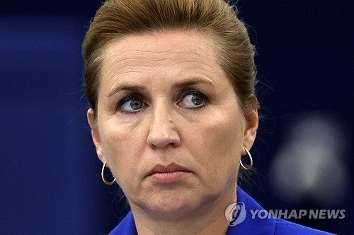 메테 프레데릭센 덴마크 총리