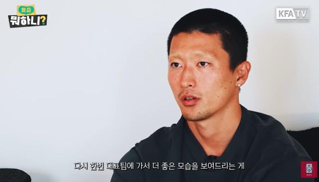인터뷰하는 조규성