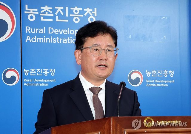 이승돈 농촌진흥청장