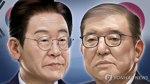 이재명 대한민국 대통령 - 이시바 시게루 일본 총리 (PG)