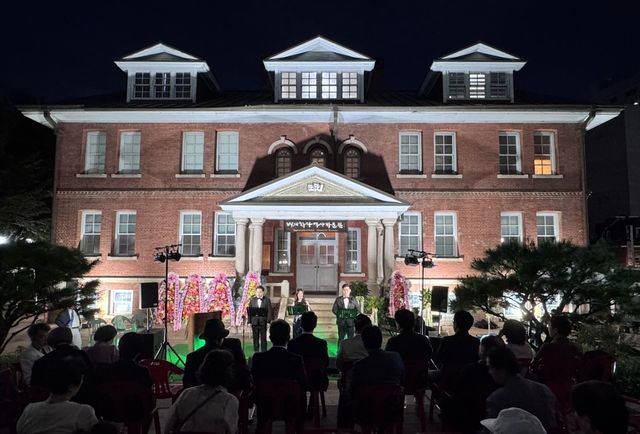 지난 14일 열린 개막 행사 모습 