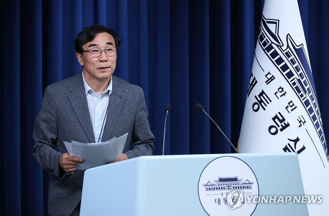 대통령실 경청통합수석, 청년담당관 채용 관련 브리핑