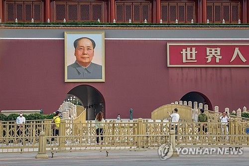 중국 베이징 톈안먼 광장