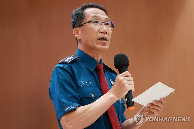 인사말 하는 유재성 경찰청장 직무대행