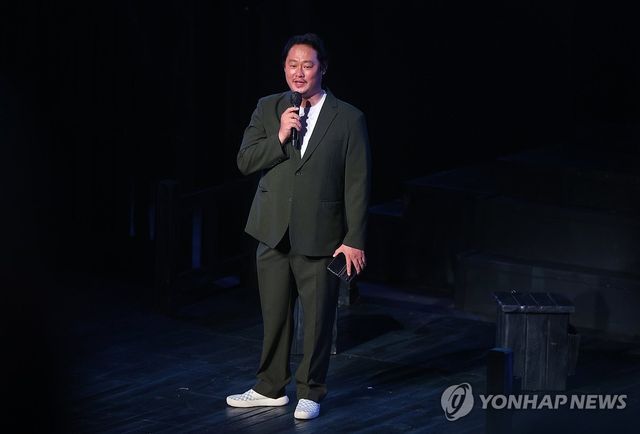 밀양공연술축제 이유준